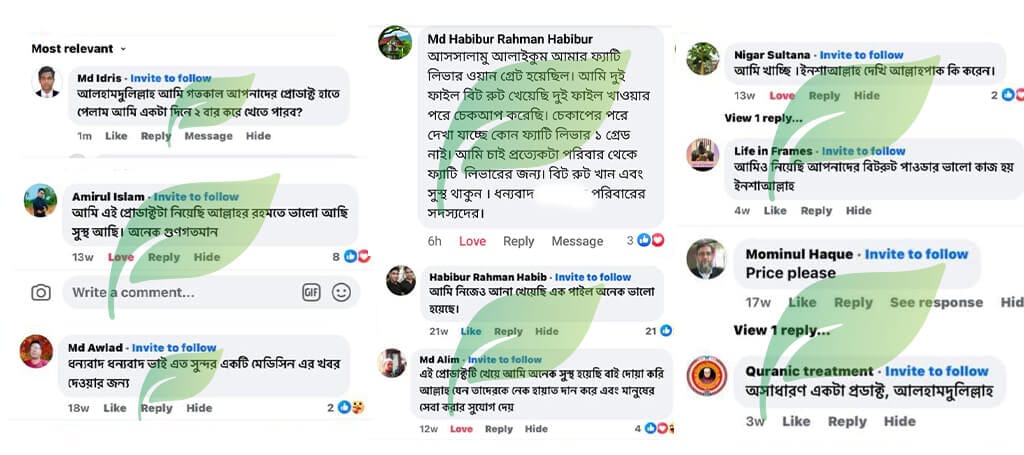 Website-review-2.jpg