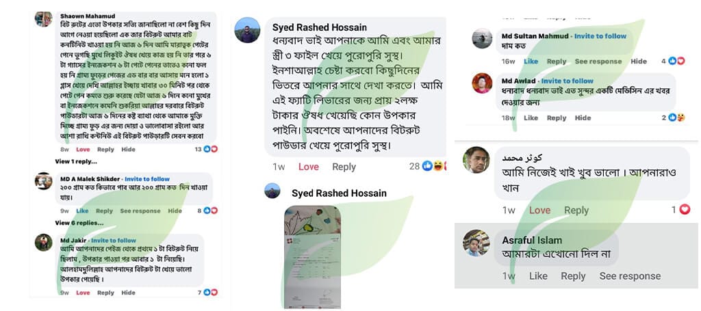 website-review-03-2.jpg